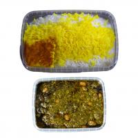 چلو خورشت قورمه سبزی