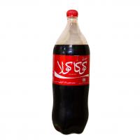 نوشابه خانواده مشکی