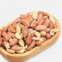 بادام زمینی