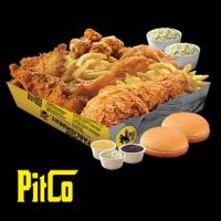 اکسترا باکس