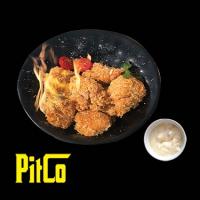 لقمه سوخاری اسپایسی