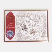 گز 20% پسته لقمه ای عسلی ترنجبینی