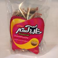 سوهان گزی زعفرانی هل دار اعلا