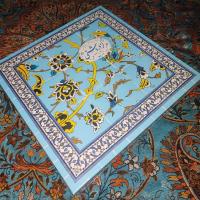 گز 30 درصد پسته آردی دردشتی