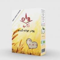 پودر جوانه گندم OAB