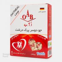 OAB جو دوسر پرک درشت