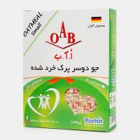 OAB جو دوسر پرک خرد