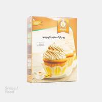 پودر مافین کاپوچینو ثمین