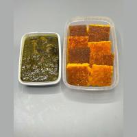 ته چین قورمه سبزی
