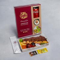 چلو کباب ویژه ارغوان ممتاز پلاس