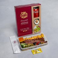 خوراک کباب ویژه ارغوان ممتاز پلاس