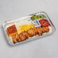 چلو جوجه کباب ران