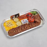 چلو کباب لقمه مخصوص