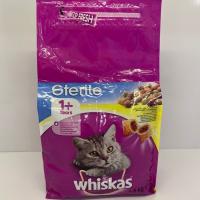 غذای خشک گربه عقیم شده ویسکاس 1.400 کیلوگرم - پت شاپ ایرانمهر