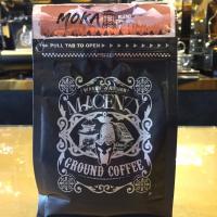 قهوه 70/30 فله 1 کیلویی