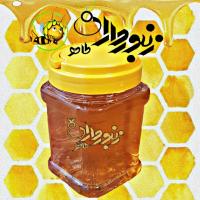 عسل (یک کیلوگرم)