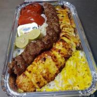 چلو کباب وزیری