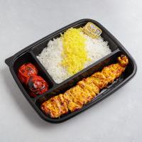 چلو جوجه کباب زعفرانی ممتاز