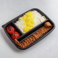 چلو کباب لقمه ممتاز