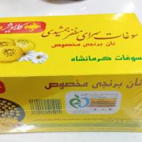 نان برنجی 