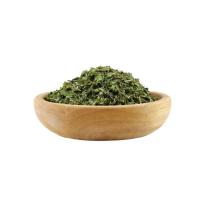 سبزی جعفری خشک ( صادراتی )