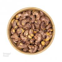 بادام هندی با پوست