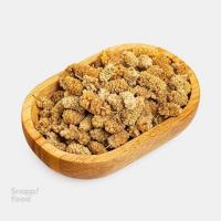 توت خشک معمولی