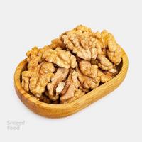 گردو سفید آذر شهر