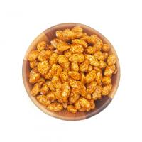 بادام سوخته اعلا