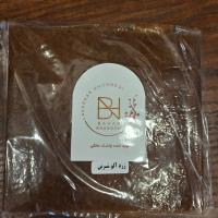 لواشک خانگی زردآلو شیرین