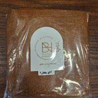 لواشک خانگی آلو بخارا ملس