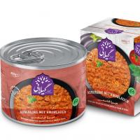 کنسرو میرزا قاسمی گیلانی