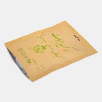 دمنوش کبد چرب و یبوست اکسیر حیات