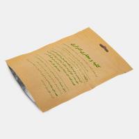 دمنوش کلیه و سنگ شکن اکسیر حیات