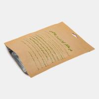 دمنوش گوارش اکسیر حیات