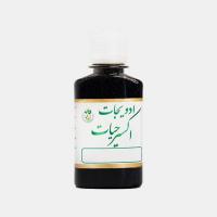 روغن کدو خالص اکسیر حیات