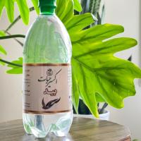 عرق بید دو آتیشه اکسیر حیات