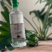 عرق کاکوتی دو آتیشه اکسیر حیات