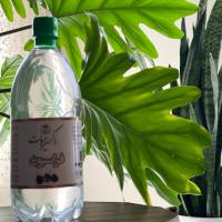 عرق فراسیون دو آتیشه اکسیر حیات