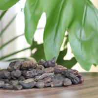 هلیله سیاه نرم