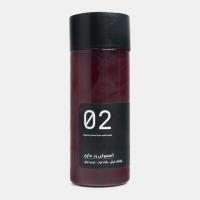 اسموتی رد ماری