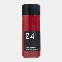 اسموتی رد دراگون