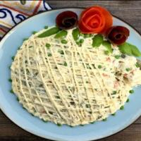 سالاد الویه