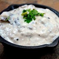 ماست بورانی بادمجان