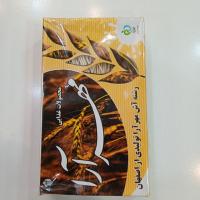 رشته آشی مهرآرا اصفهان