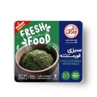 سبزی قورمه سرخ شده فارسی