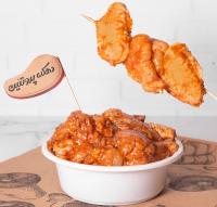 کتف و بال زعفرانی