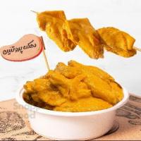 بال زعفران و ماست