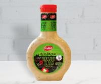 سس هزار جزیره کاله