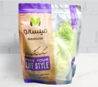 کاهو رسمی میلسانو